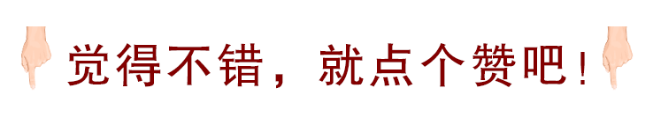 中年篮球爱好者的防守训练方案_0